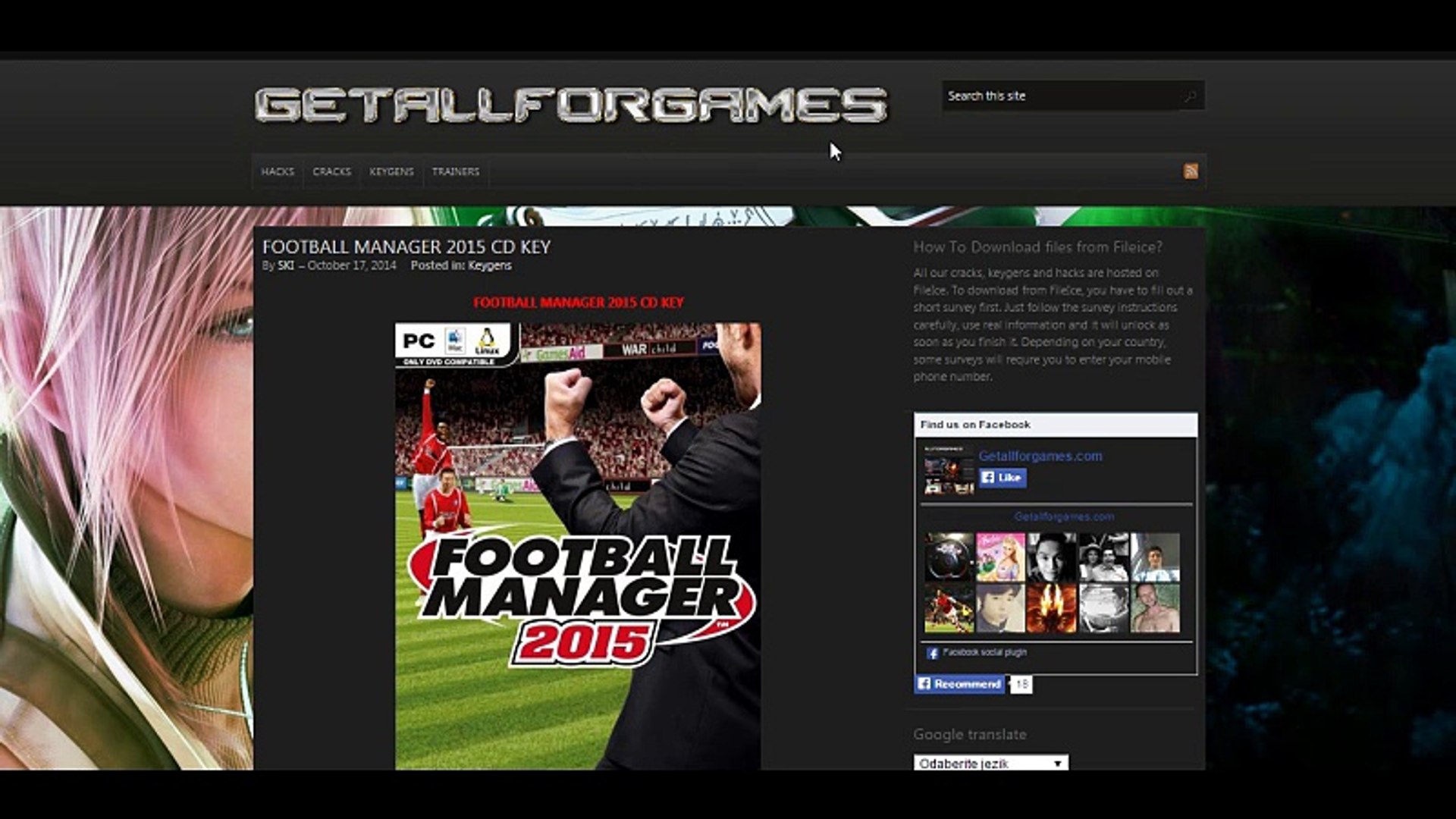 football manager 2016 serial key free